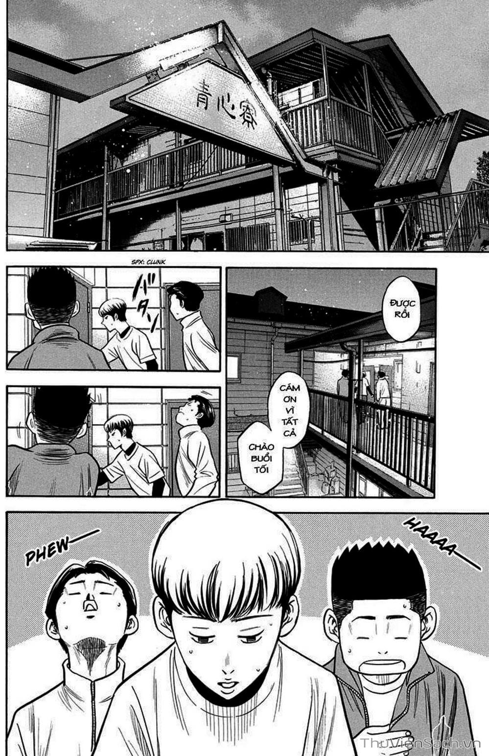 Truyện Tranh Đội Bóng Chày Siêu Đẳng - Ace Of Diamond trang 5