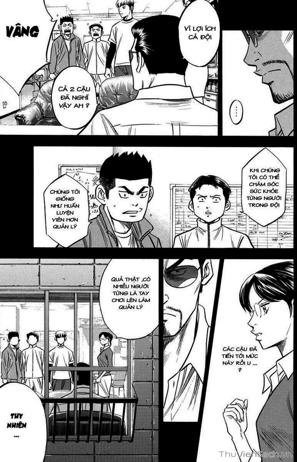 Truyện Tranh Đội Bóng Chày Siêu Đẳng - Ace Of Diamond trang 5