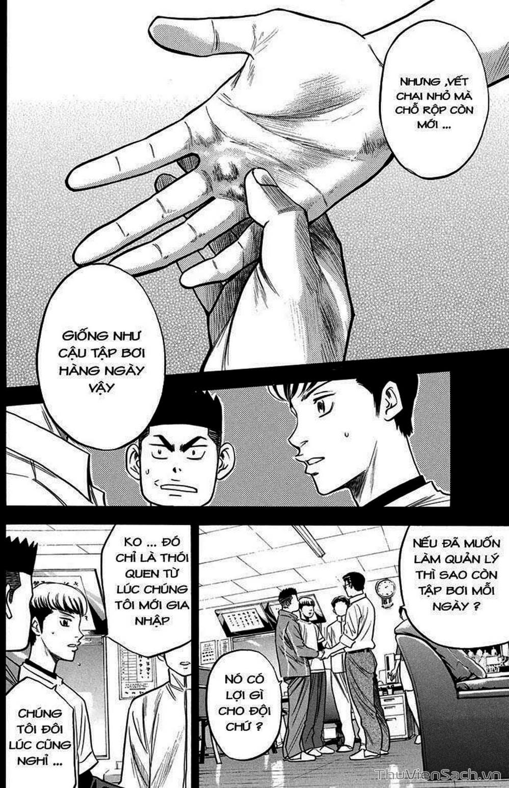 Truyện Tranh Đội Bóng Chày Siêu Đẳng - Ace Of Diamond trang 5