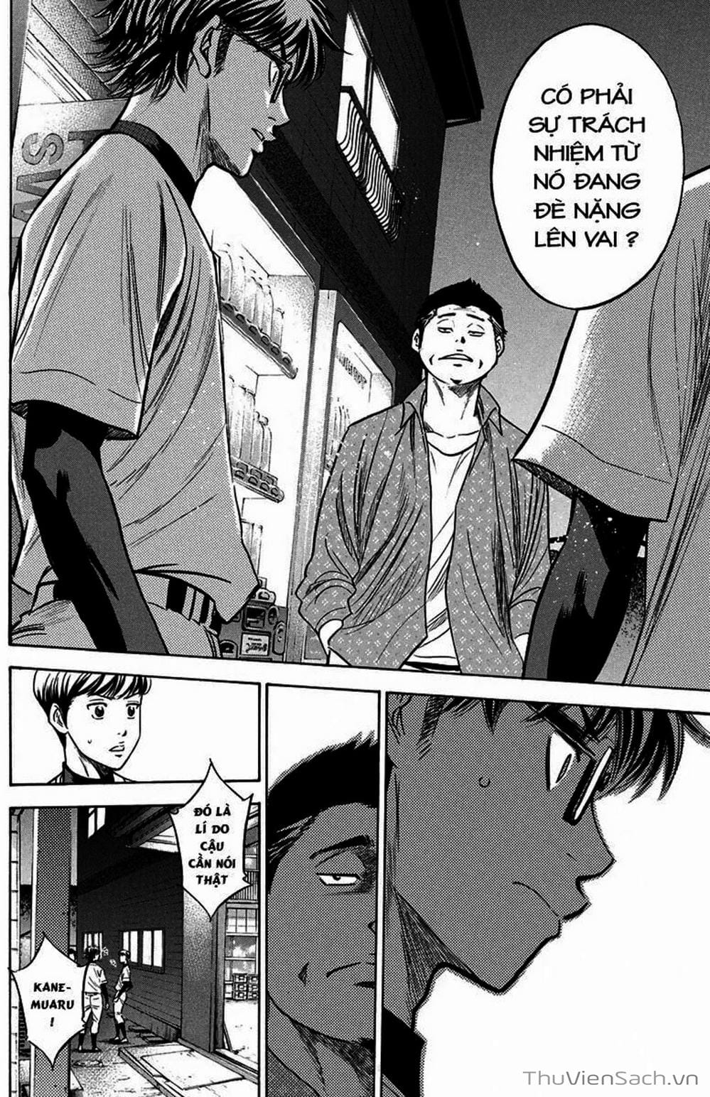 Truyện Tranh Đội Bóng Chày Siêu Đẳng - Ace Of Diamond trang 5