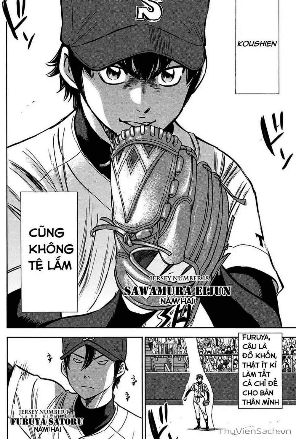 Truyện Tranh Đội Bóng Chày Siêu Đẳng - Ace Of Diamond trang 5