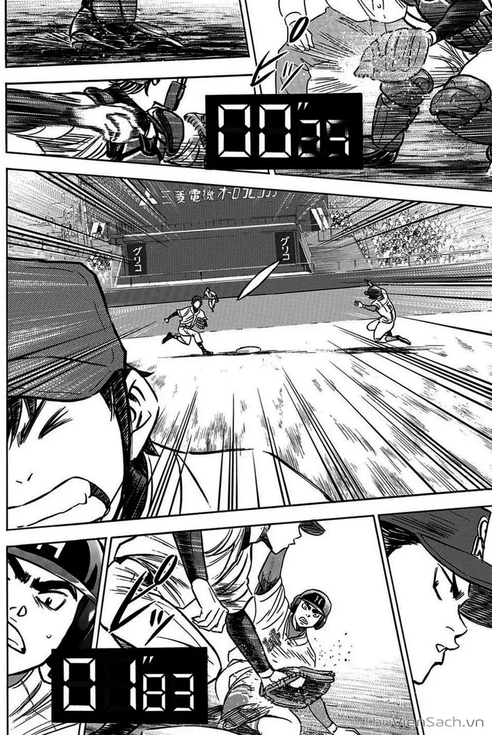 Truyện Tranh Đội Bóng Chày Siêu Đẳng - Ace Of Diamond trang 5