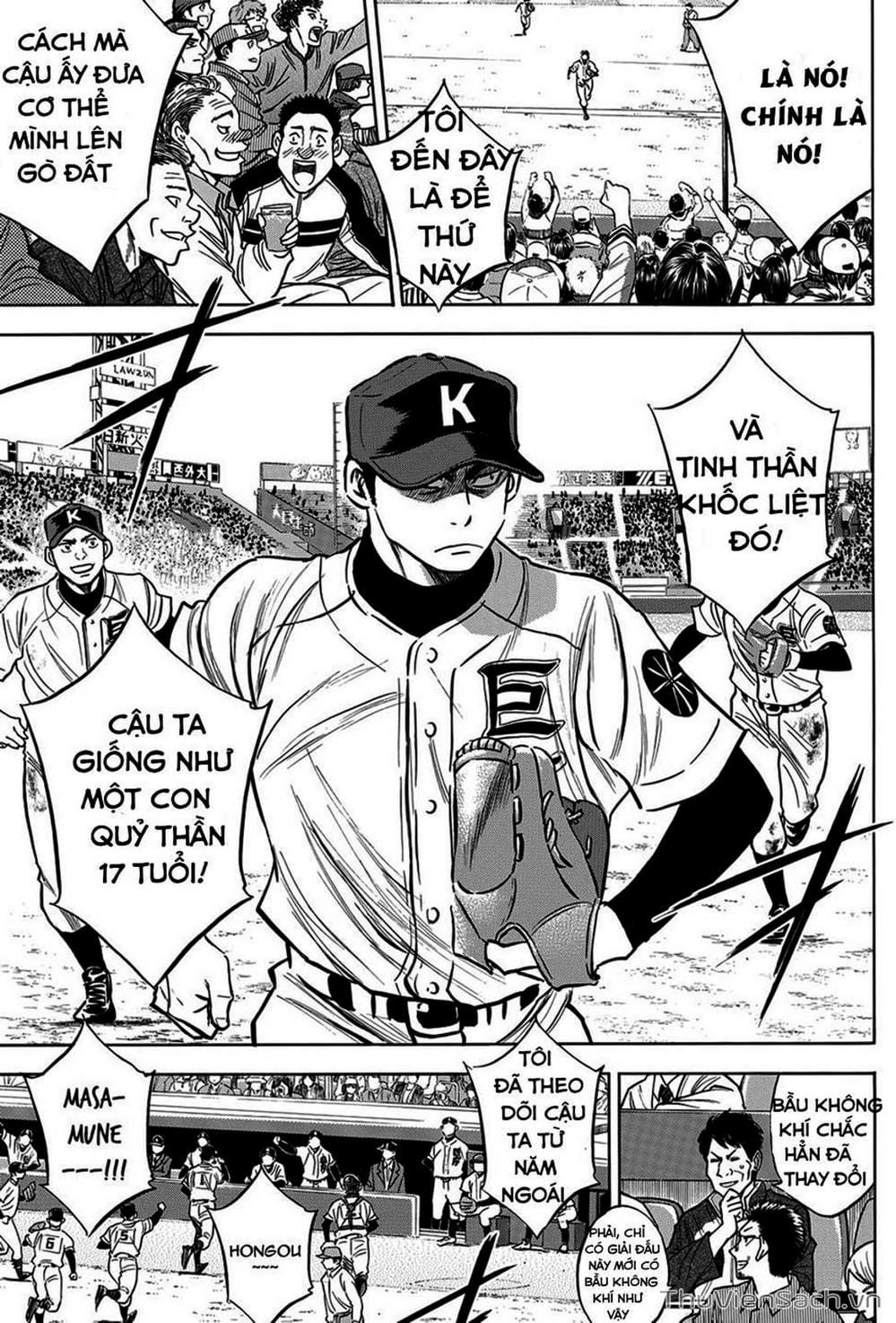 Truyện Tranh Đội Bóng Chày Siêu Đẳng - Ace Of Diamond trang 5