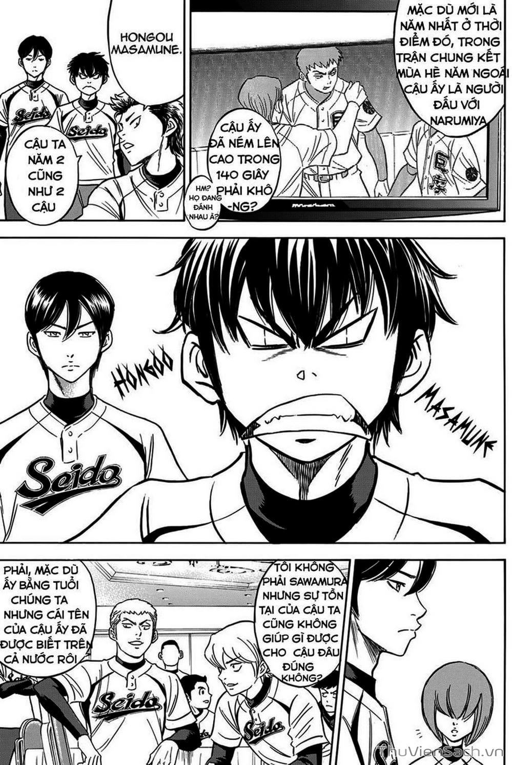 Truyện Tranh Đội Bóng Chày Siêu Đẳng - Ace Of Diamond trang 5