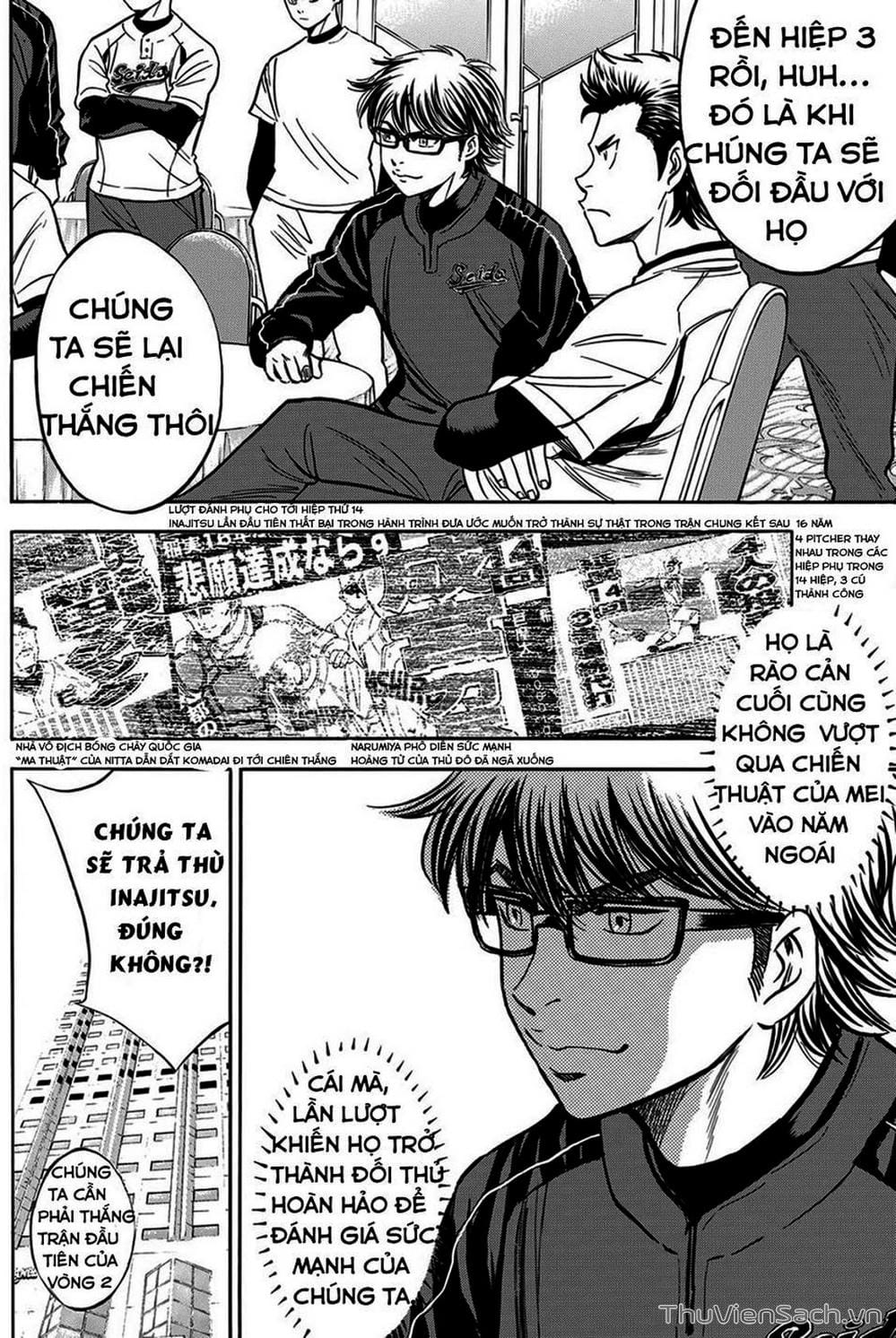 Truyện Tranh Đội Bóng Chày Siêu Đẳng - Ace Of Diamond trang 5