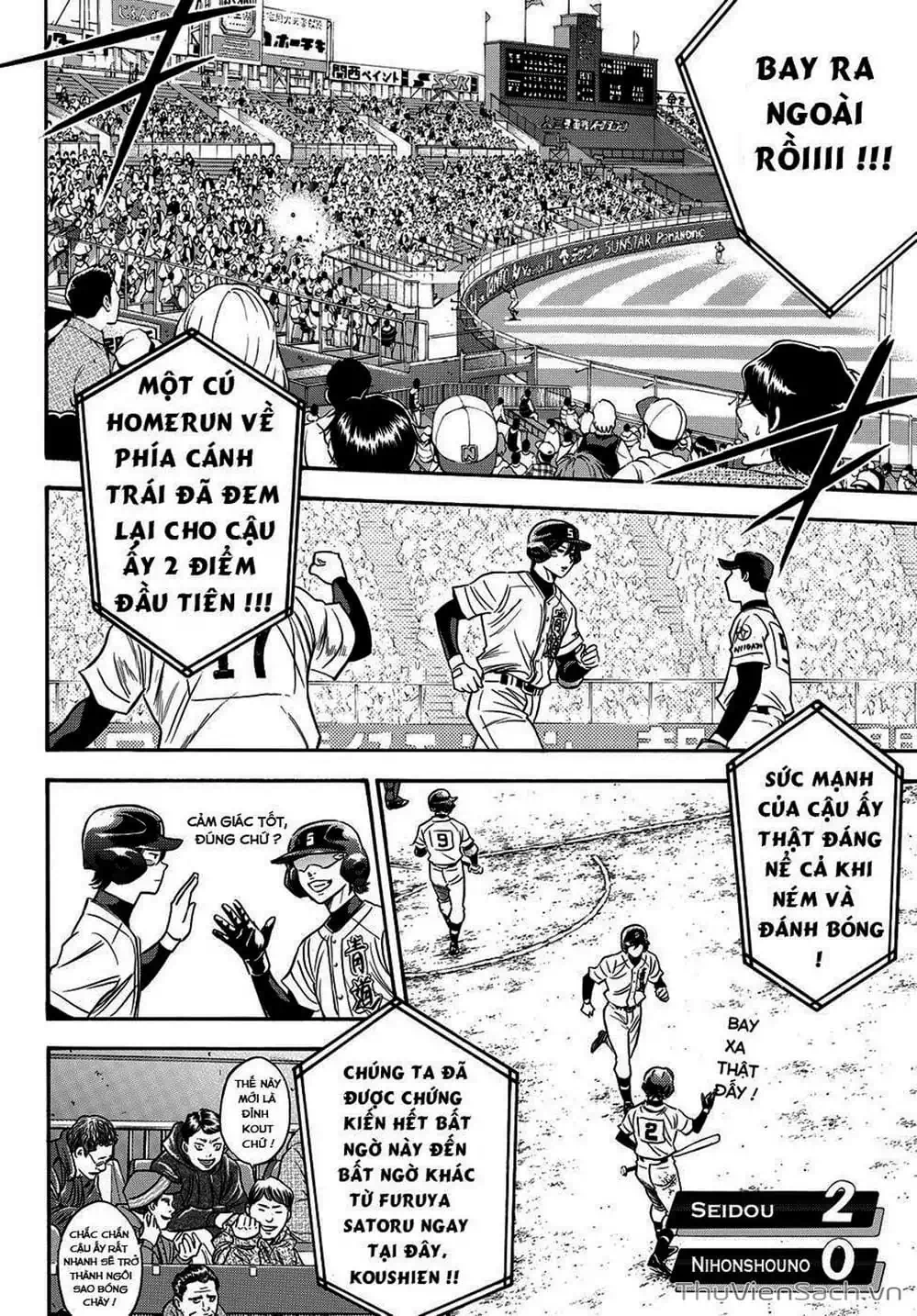 Truyện Tranh Đội Bóng Chày Siêu Đẳng - Ace Of Diamond trang 5