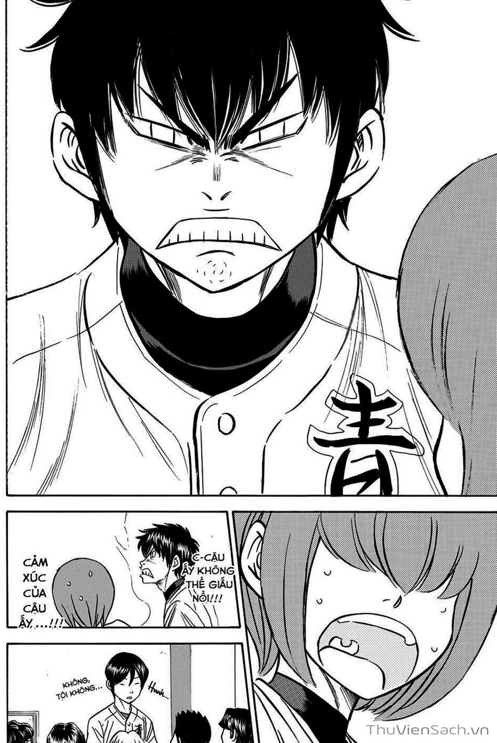 Truyện Tranh Đội Bóng Chày Siêu Đẳng - Ace Of Diamond trang 5
