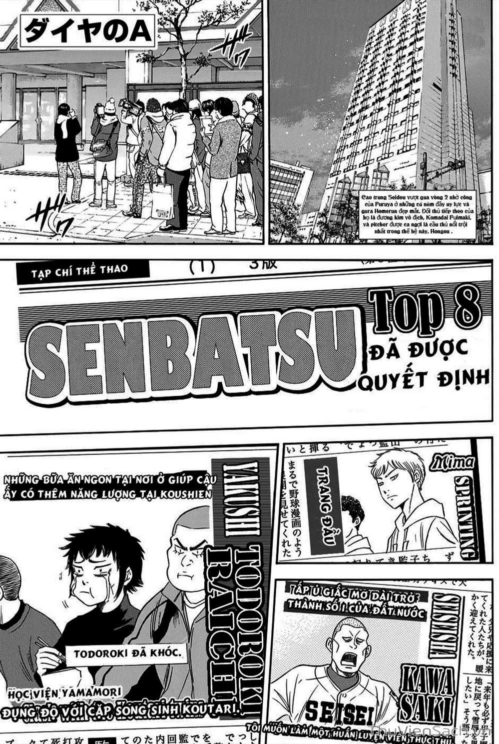 Truyện Tranh Đội Bóng Chày Siêu Đẳng - Ace Of Diamond trang 5