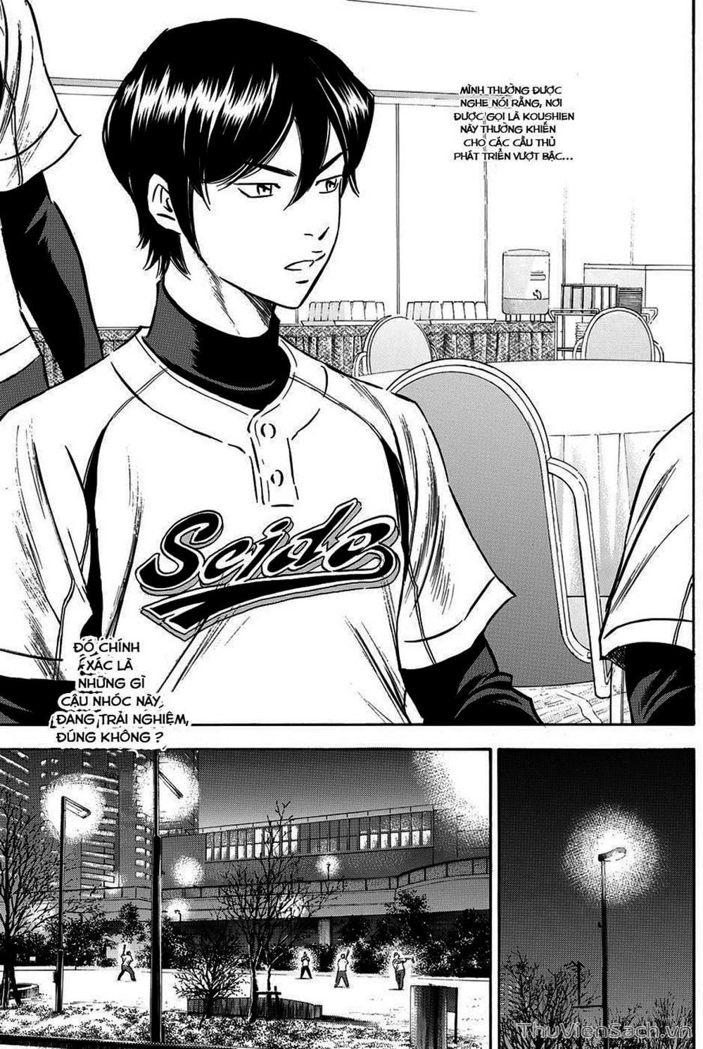 Truyện Tranh Đội Bóng Chày Siêu Đẳng - Ace Of Diamond trang 5