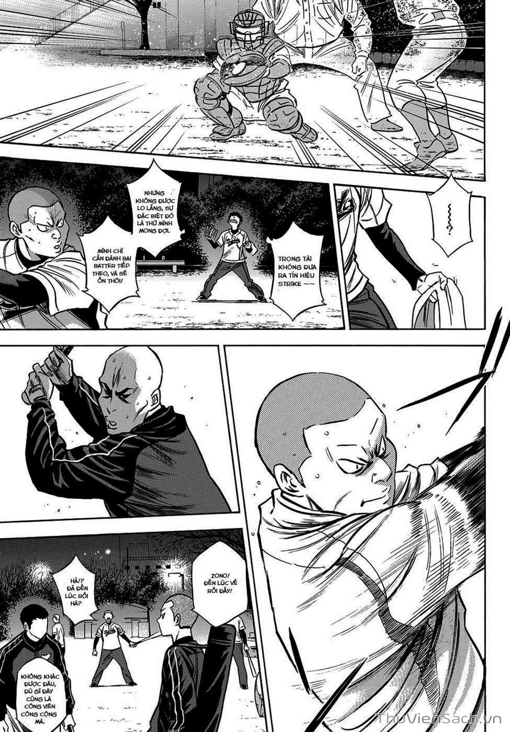 Truyện Tranh Đội Bóng Chày Siêu Đẳng - Ace Of Diamond trang 5