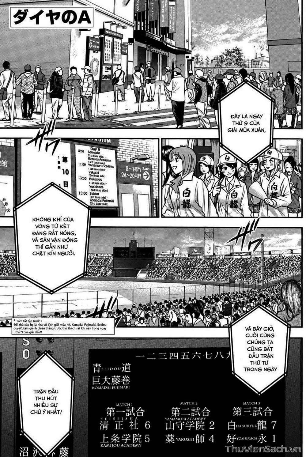 Truyện Tranh Đội Bóng Chày Siêu Đẳng - Ace Of Diamond trang 5