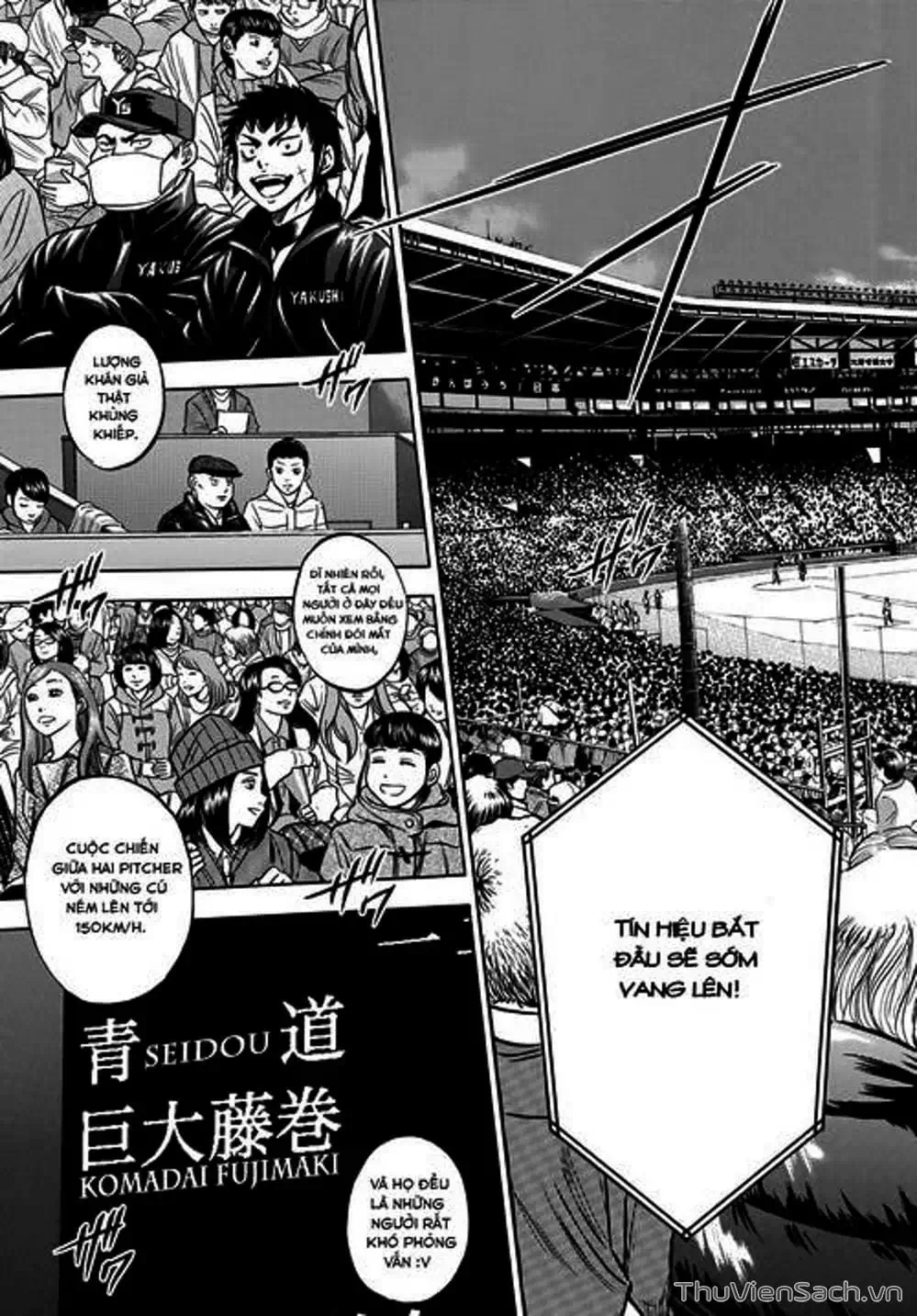 Truyện Tranh Đội Bóng Chày Siêu Đẳng - Ace Of Diamond trang 5