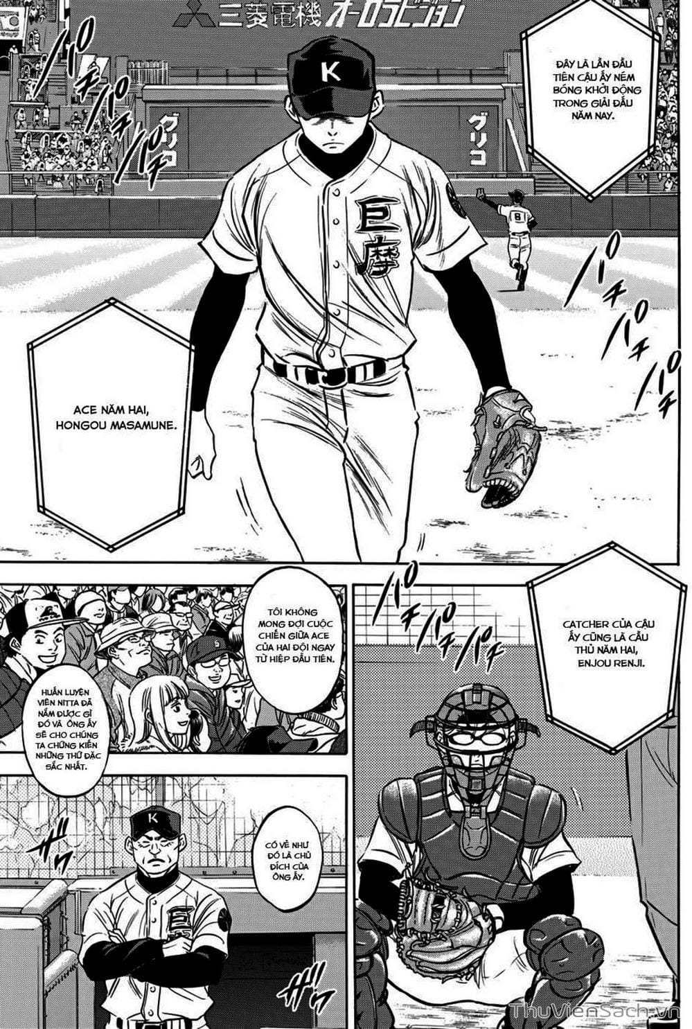 Truyện Tranh Đội Bóng Chày Siêu Đẳng - Ace Of Diamond trang 5