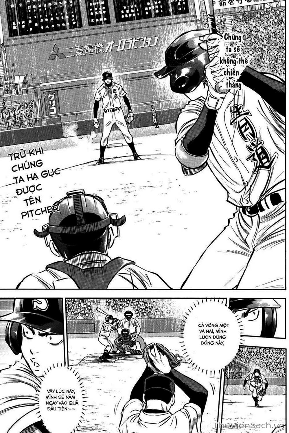 Truyện Tranh Đội Bóng Chày Siêu Đẳng - Ace Of Diamond trang 5
