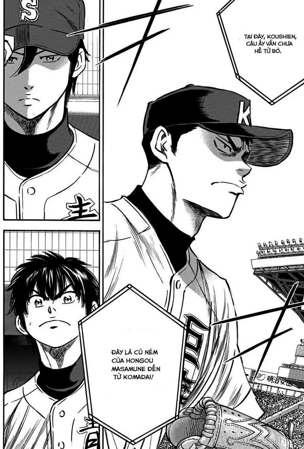 Truyện Tranh Đội Bóng Chày Siêu Đẳng - Ace Of Diamond trang 5