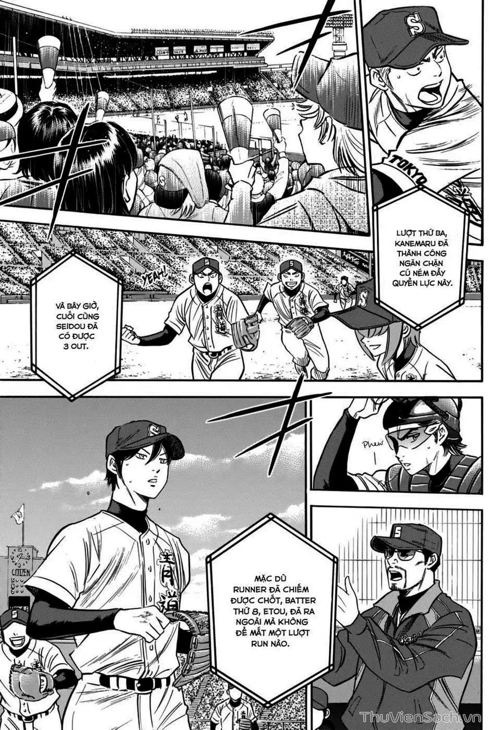 Truyện Tranh Đội Bóng Chày Siêu Đẳng - Ace Of Diamond trang 5