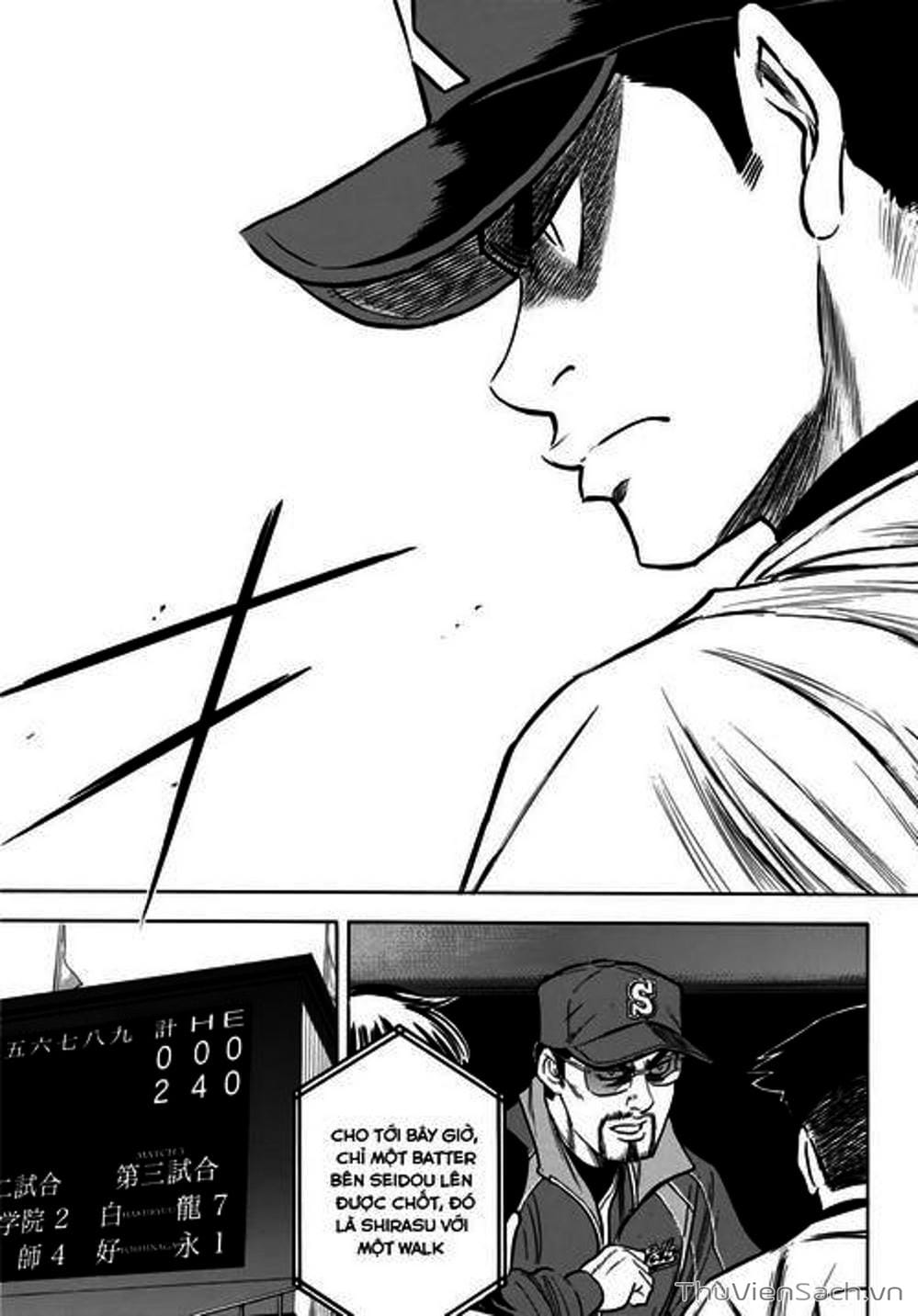 Truyện Tranh Đội Bóng Chày Siêu Đẳng - Ace Of Diamond trang 5