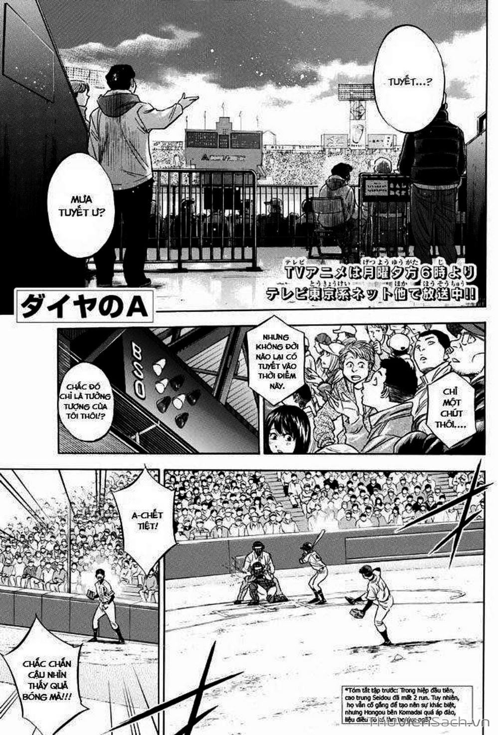 Truyện Tranh Đội Bóng Chày Siêu Đẳng - Ace Of Diamond trang 5