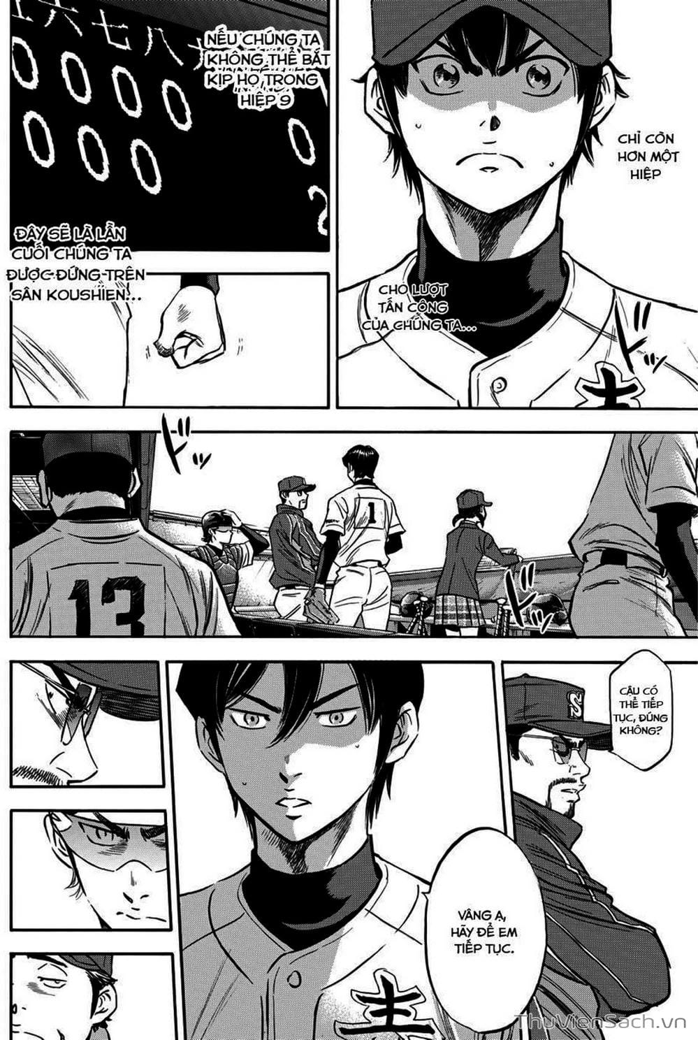 Truyện Tranh Đội Bóng Chày Siêu Đẳng - Ace Of Diamond trang 5