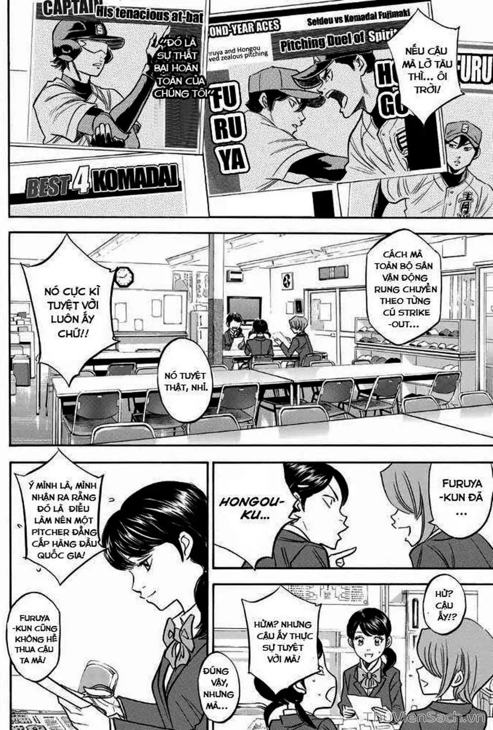 Truyện Tranh Đội Bóng Chày Siêu Đẳng - Ace Of Diamond trang 5