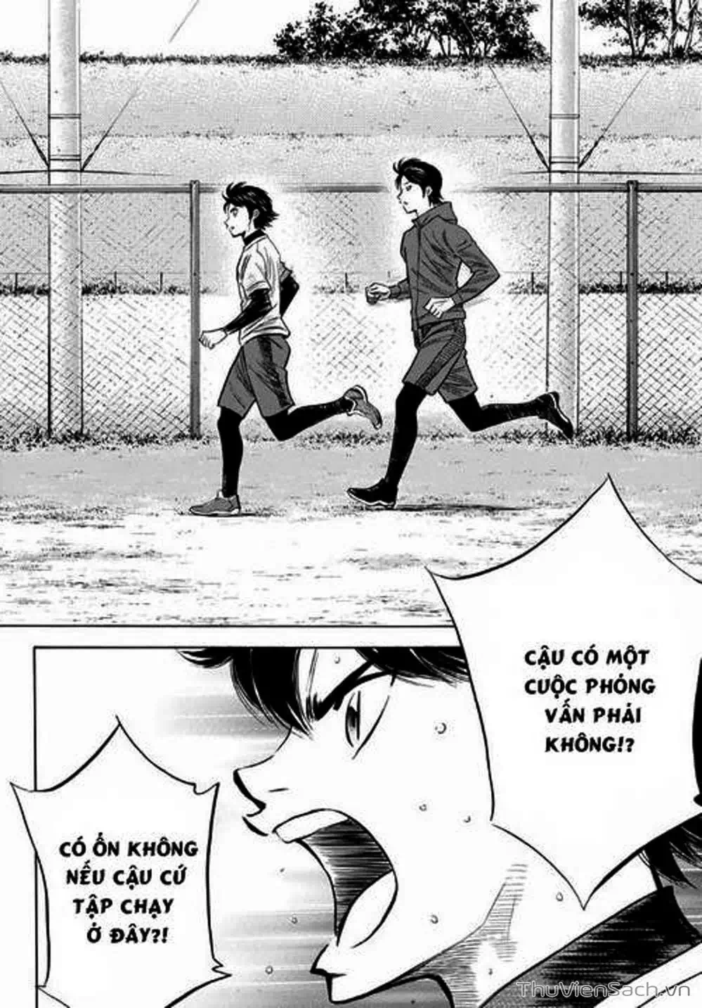 Truyện Tranh Đội Bóng Chày Siêu Đẳng - Ace Of Diamond trang 5