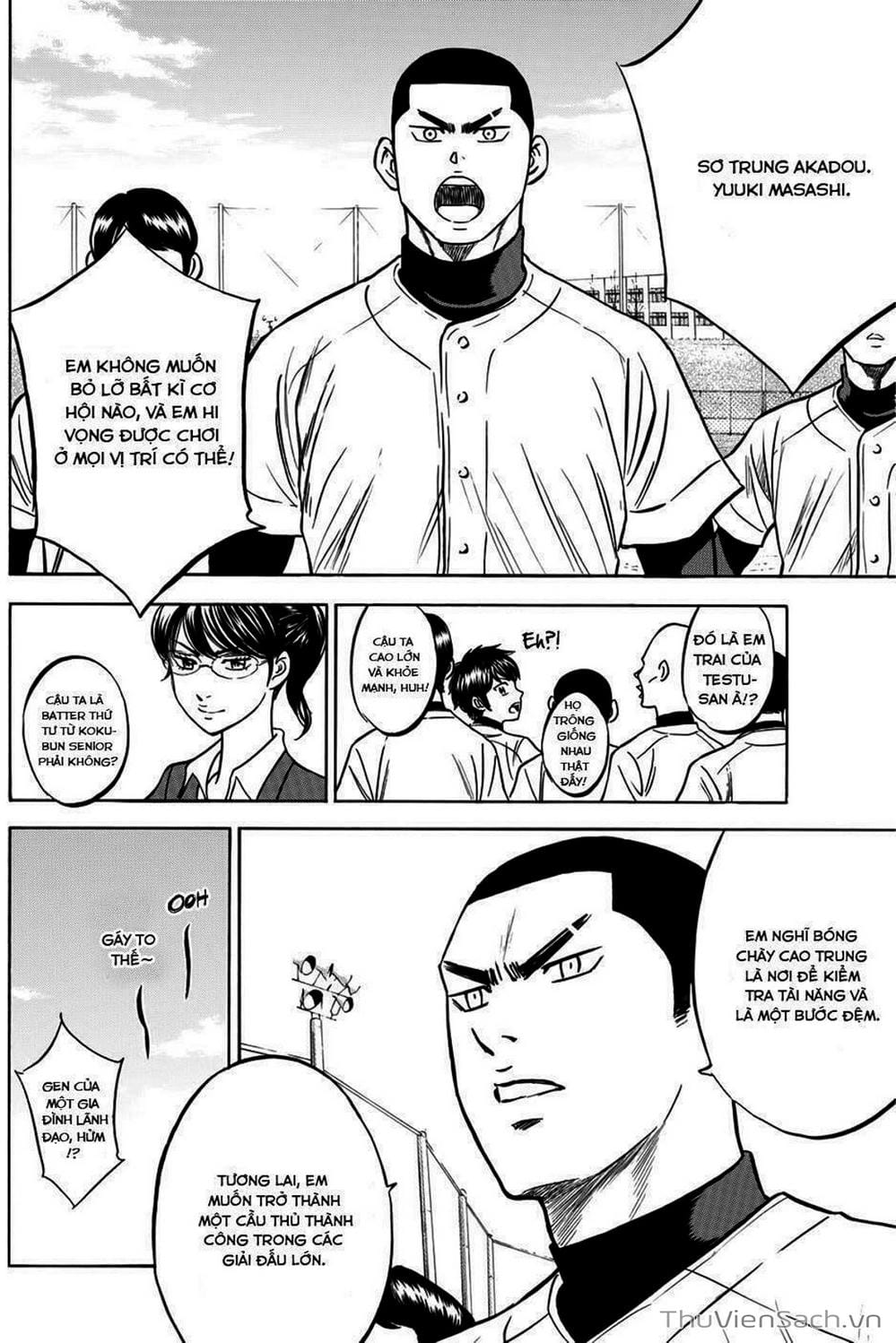 Truyện Tranh Đội Bóng Chày Siêu Đẳng - Ace Of Diamond trang 5