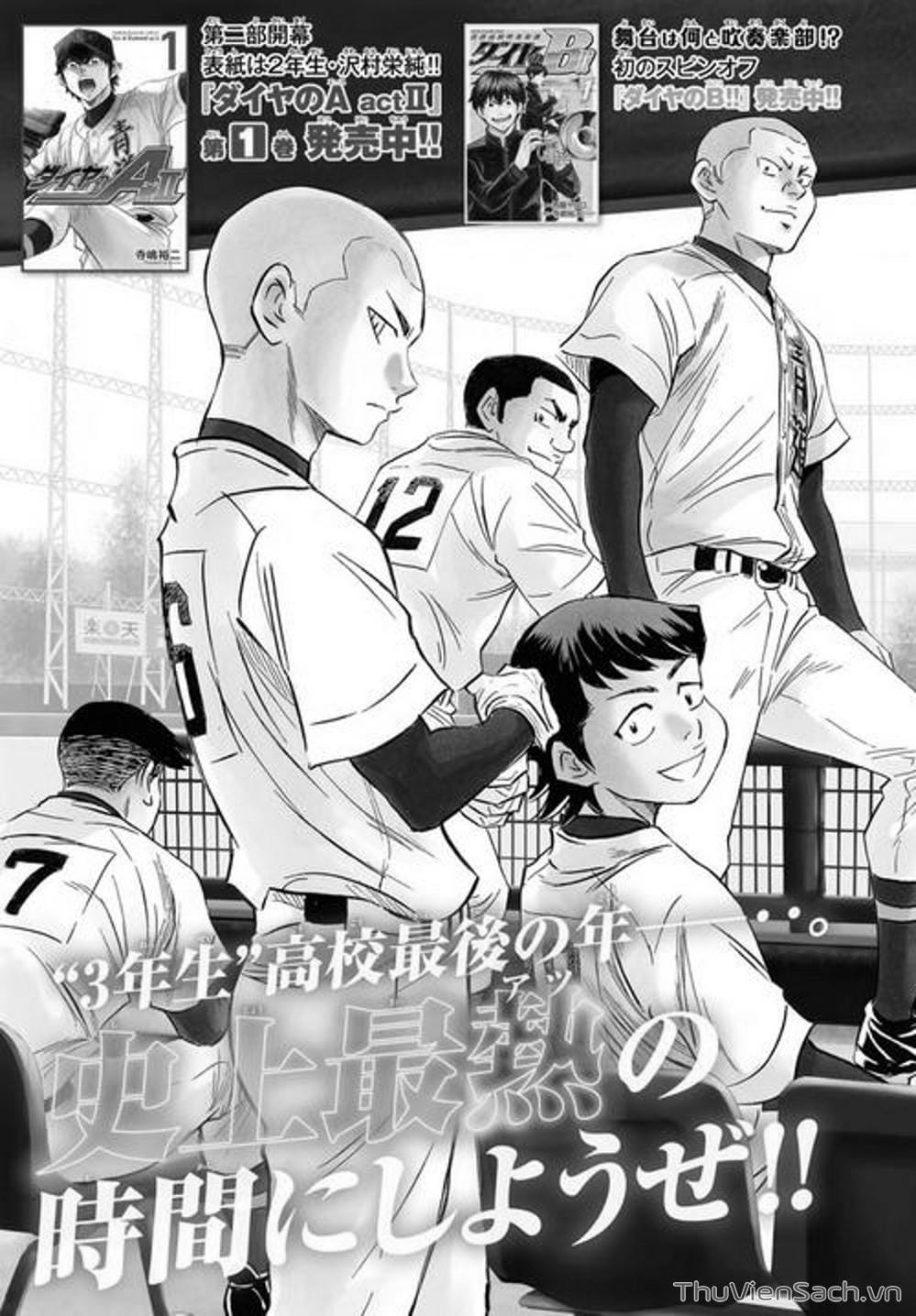 Truyện Tranh Đội Bóng Chày Siêu Đẳng - Ace Of Diamond trang 5