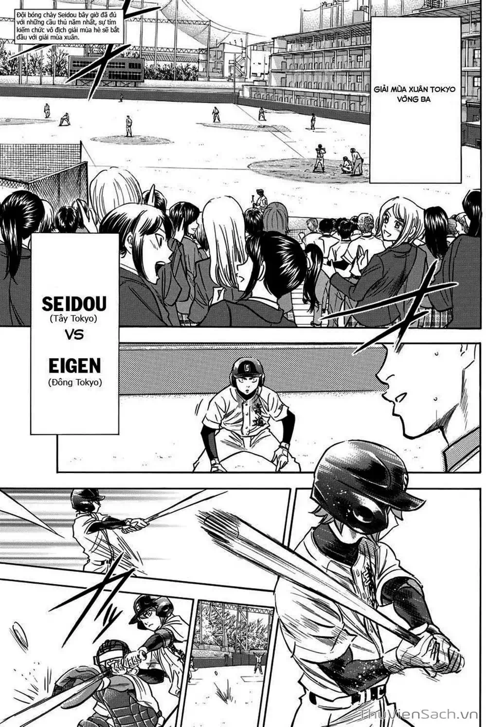 Truyện Tranh Đội Bóng Chày Siêu Đẳng - Ace Of Diamond trang 5