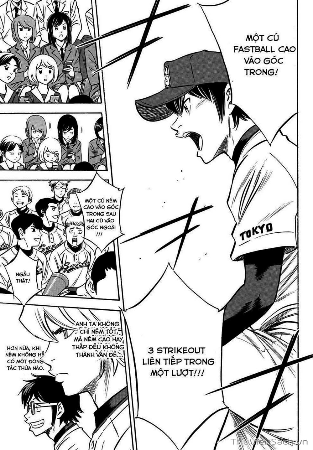 Truyện Tranh Đội Bóng Chày Siêu Đẳng - Ace Of Diamond trang 5