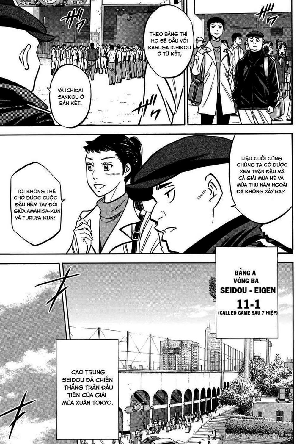 Truyện Tranh Đội Bóng Chày Siêu Đẳng - Ace Of Diamond trang 5