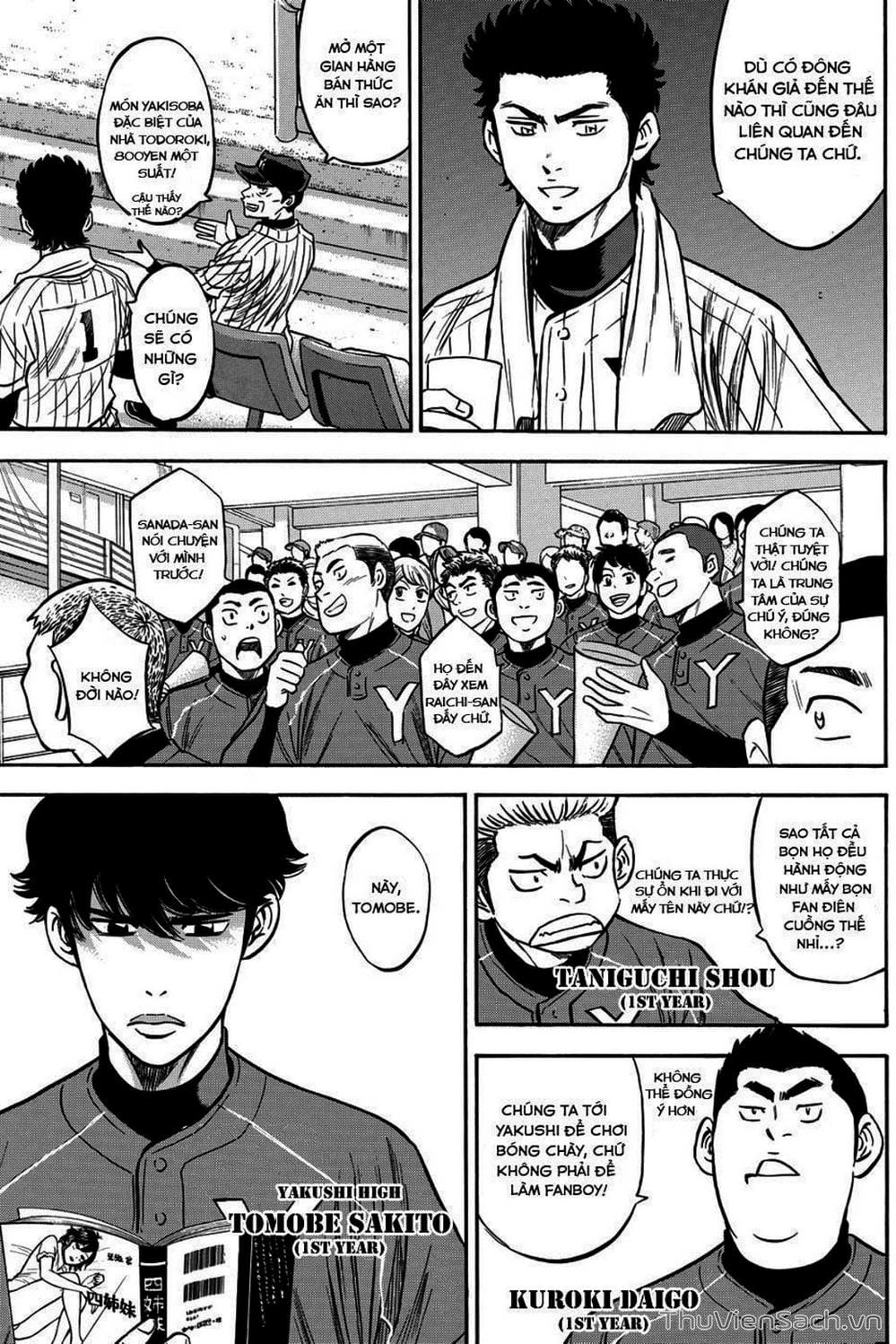 Truyện Tranh Đội Bóng Chày Siêu Đẳng - Ace Of Diamond trang 5