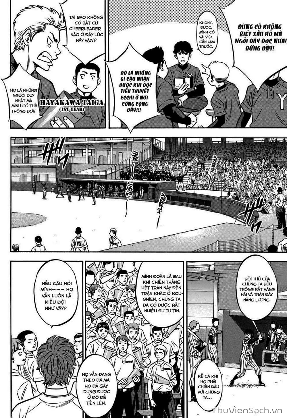 Truyện Tranh Đội Bóng Chày Siêu Đẳng - Ace Of Diamond trang 5