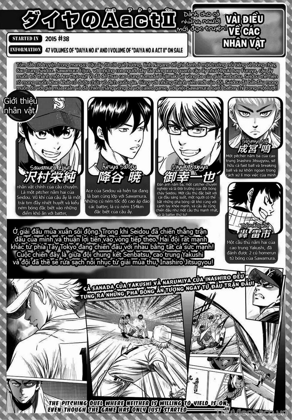 Truyện Tranh Đội Bóng Chày Siêu Đẳng - Ace Of Diamond trang 5