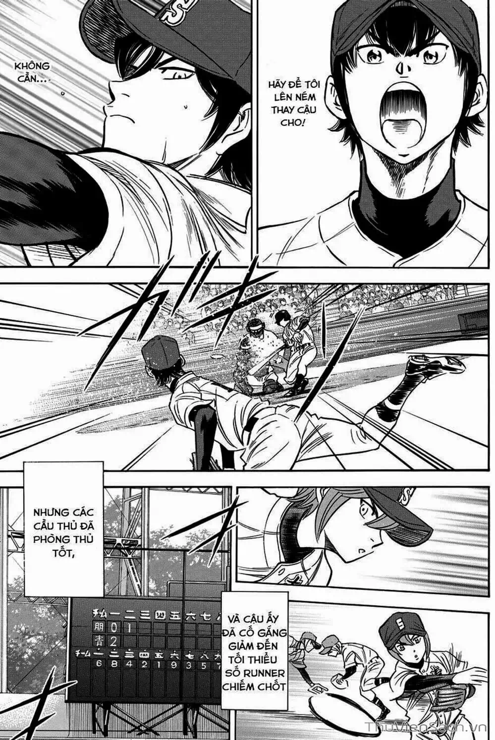 Truyện Tranh Đội Bóng Chày Siêu Đẳng - Ace Of Diamond trang 5