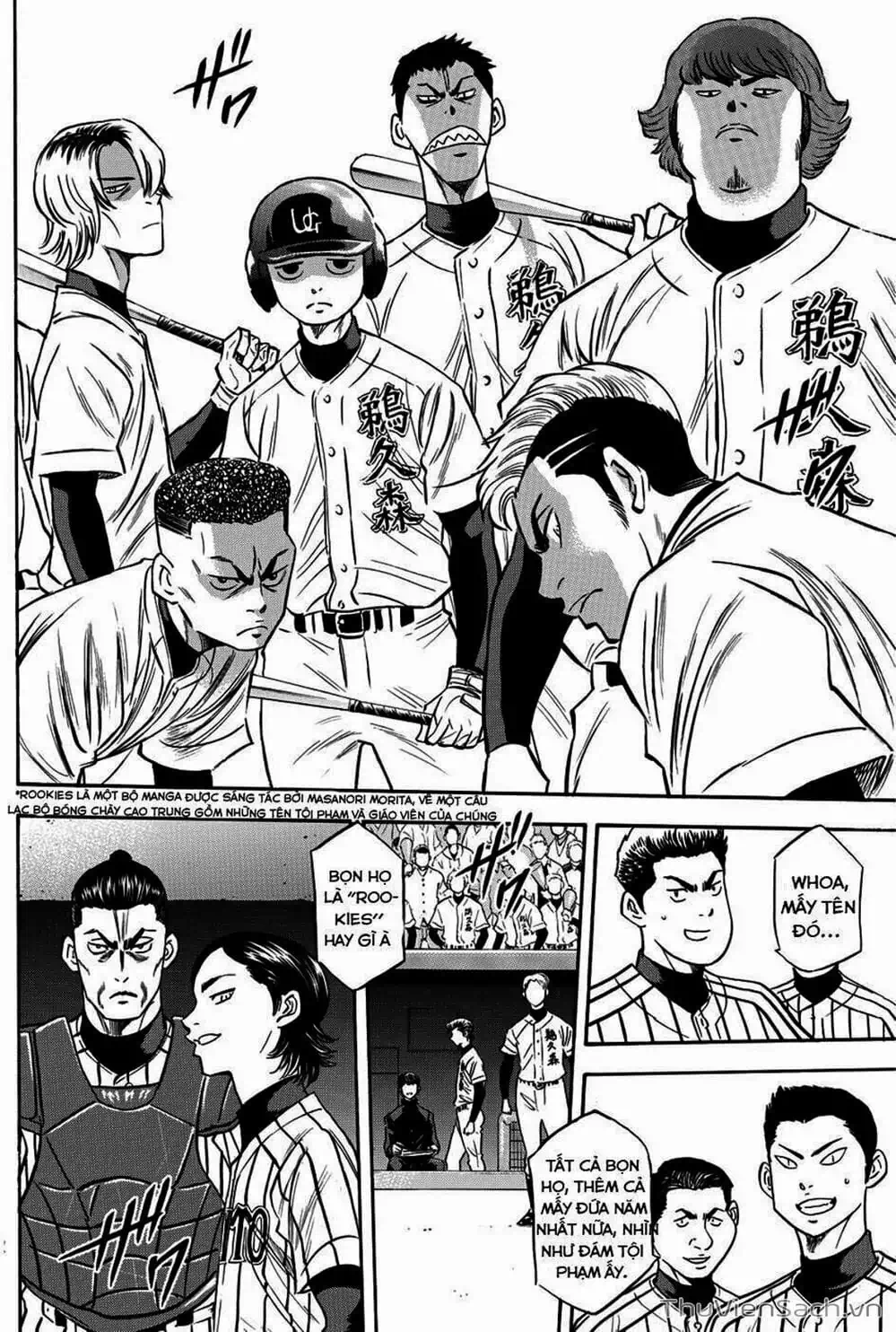 Truyện Tranh Đội Bóng Chày Siêu Đẳng - Ace Of Diamond trang 5