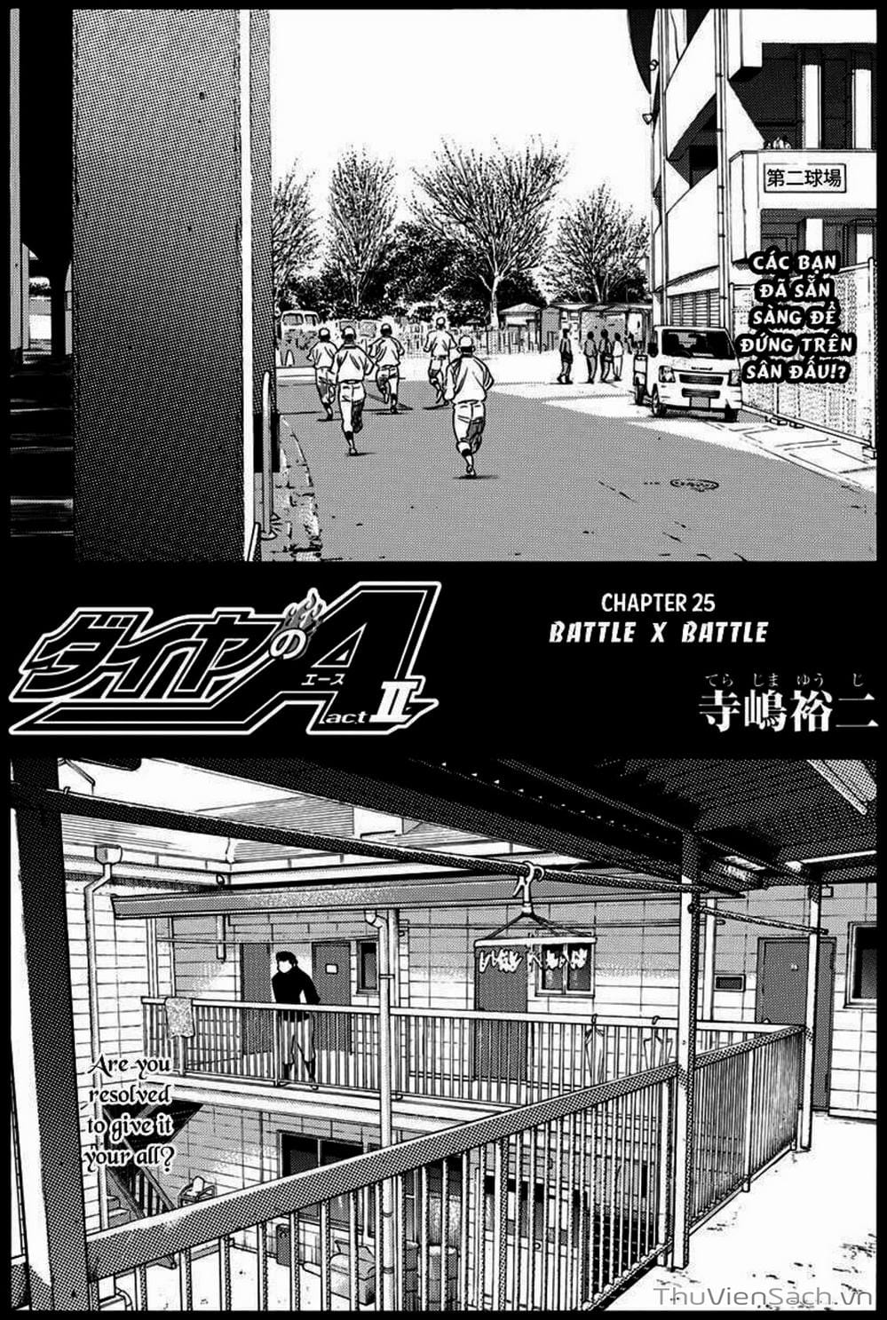 Truyện Tranh Đội Bóng Chày Siêu Đẳng - Ace Of Diamond trang 5