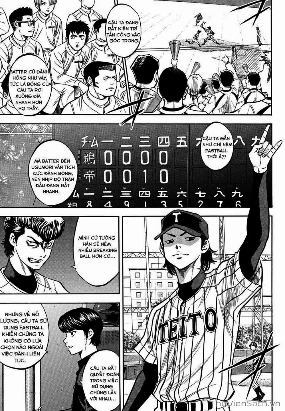 Truyện Tranh Đội Bóng Chày Siêu Đẳng - Ace Of Diamond trang 5