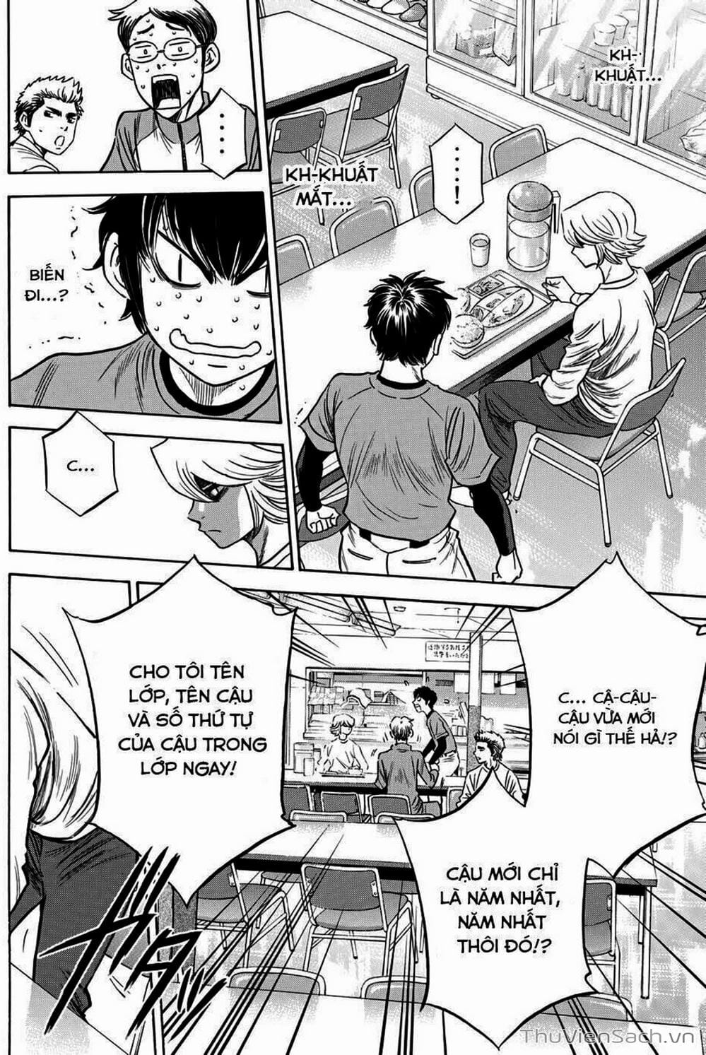 Truyện Tranh Đội Bóng Chày Siêu Đẳng - Ace Of Diamond trang 5