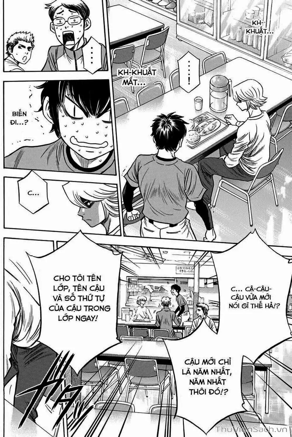 Truyện Tranh Đội Bóng Chày Siêu Đẳng - Ace Of Diamond trang 5