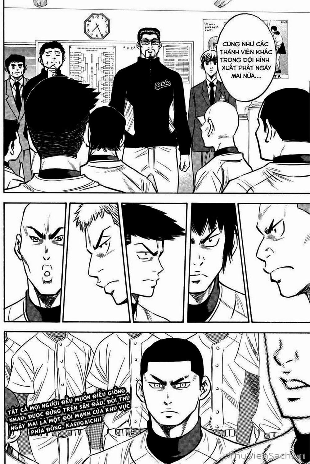 Truyện Tranh Đội Bóng Chày Siêu Đẳng - Ace Of Diamond trang 5