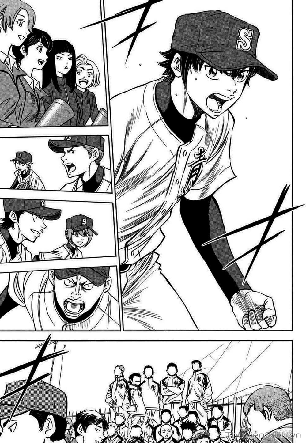 Truyện Tranh Đội Bóng Chày Siêu Đẳng - Ace Of Diamond trang 5