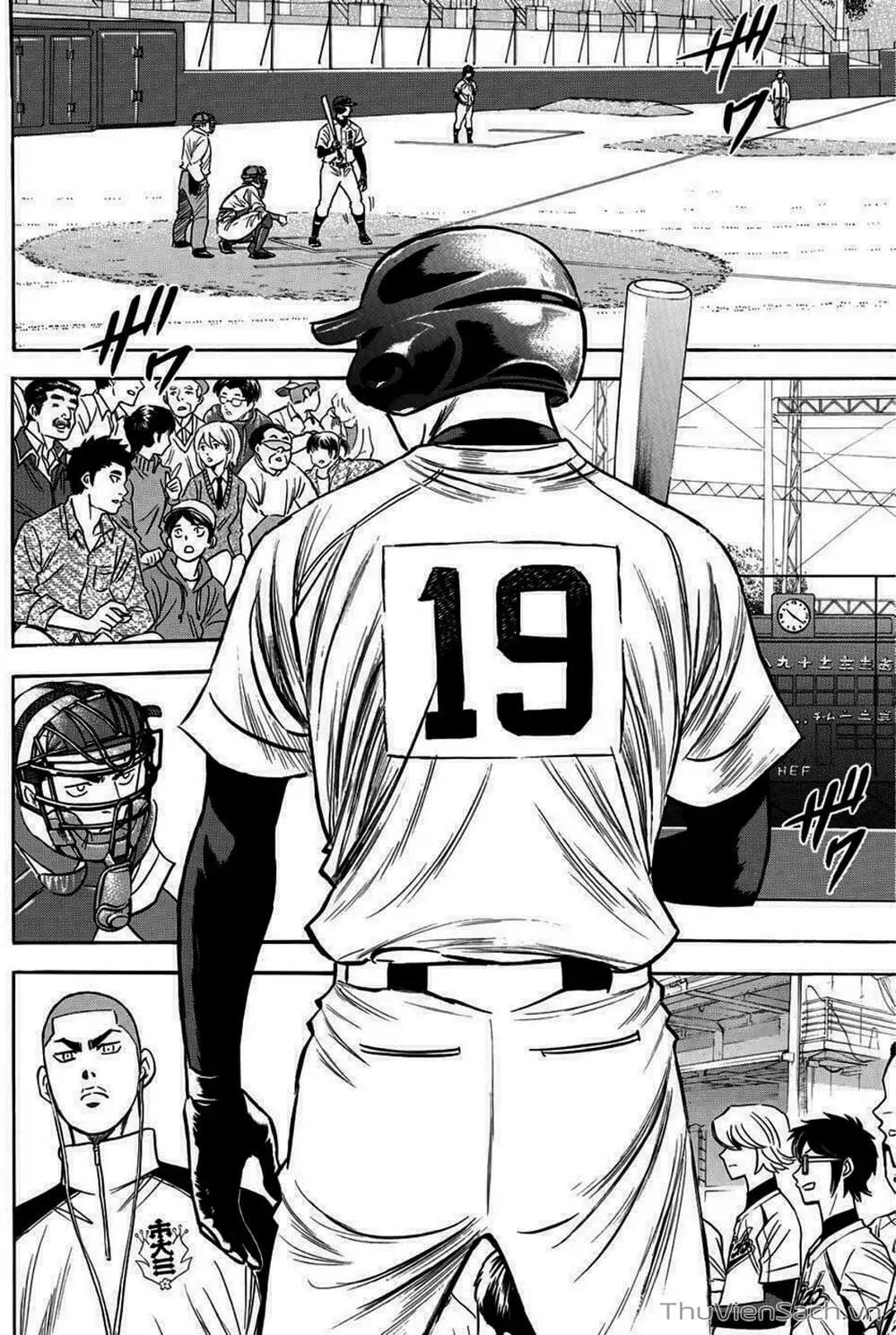 Truyện Tranh Đội Bóng Chày Siêu Đẳng - Ace Of Diamond trang 5