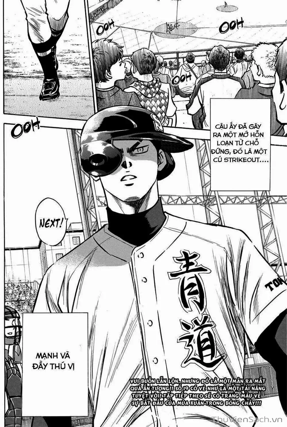 Truyện Tranh Đội Bóng Chày Siêu Đẳng - Ace Of Diamond trang 5