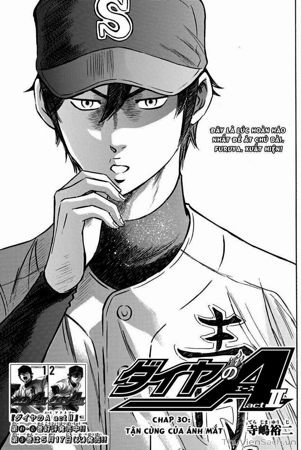 Truyện Tranh Đội Bóng Chày Siêu Đẳng - Ace Of Diamond trang 5
