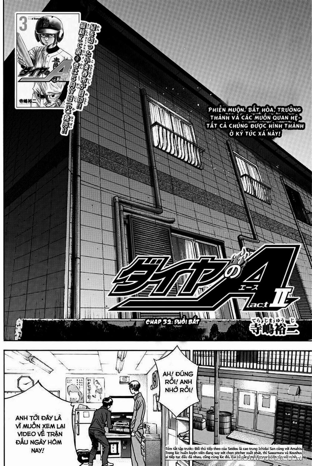 Truyện Tranh Đội Bóng Chày Siêu Đẳng - Ace Of Diamond trang 5