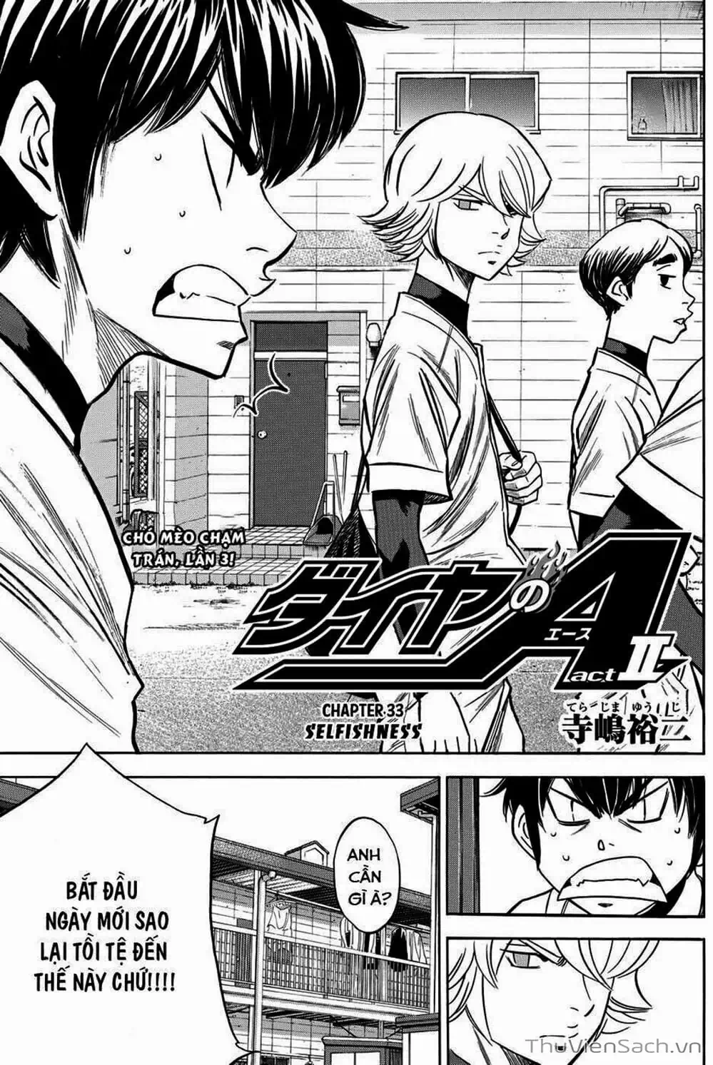 Truyện Tranh Đội Bóng Chày Siêu Đẳng - Ace Of Diamond trang 5