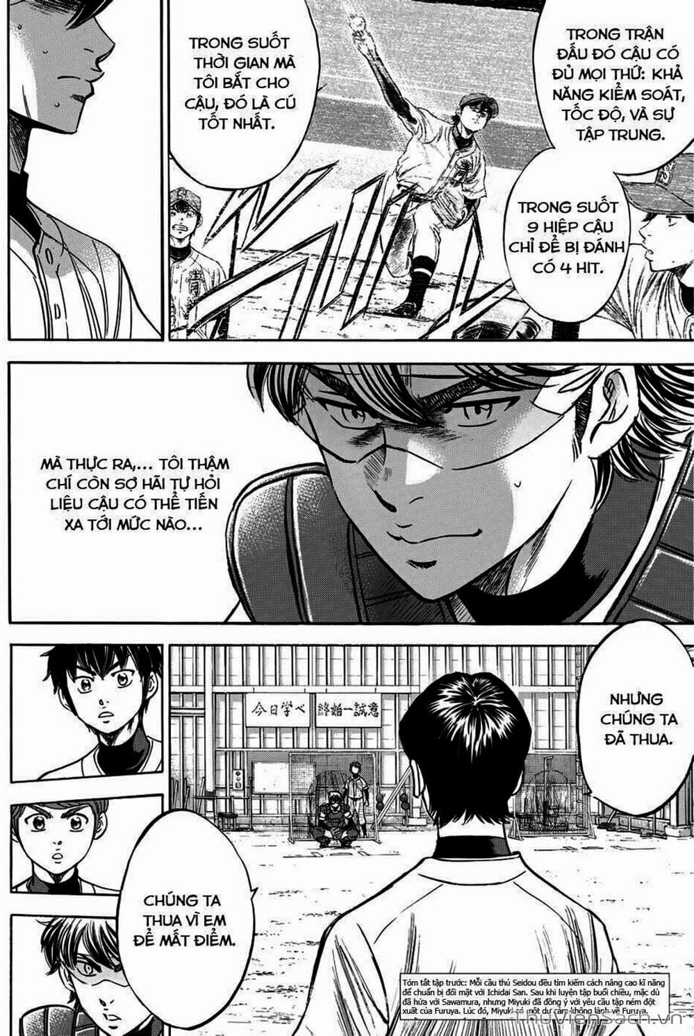 Truyện Tranh Đội Bóng Chày Siêu Đẳng - Ace Of Diamond trang 5