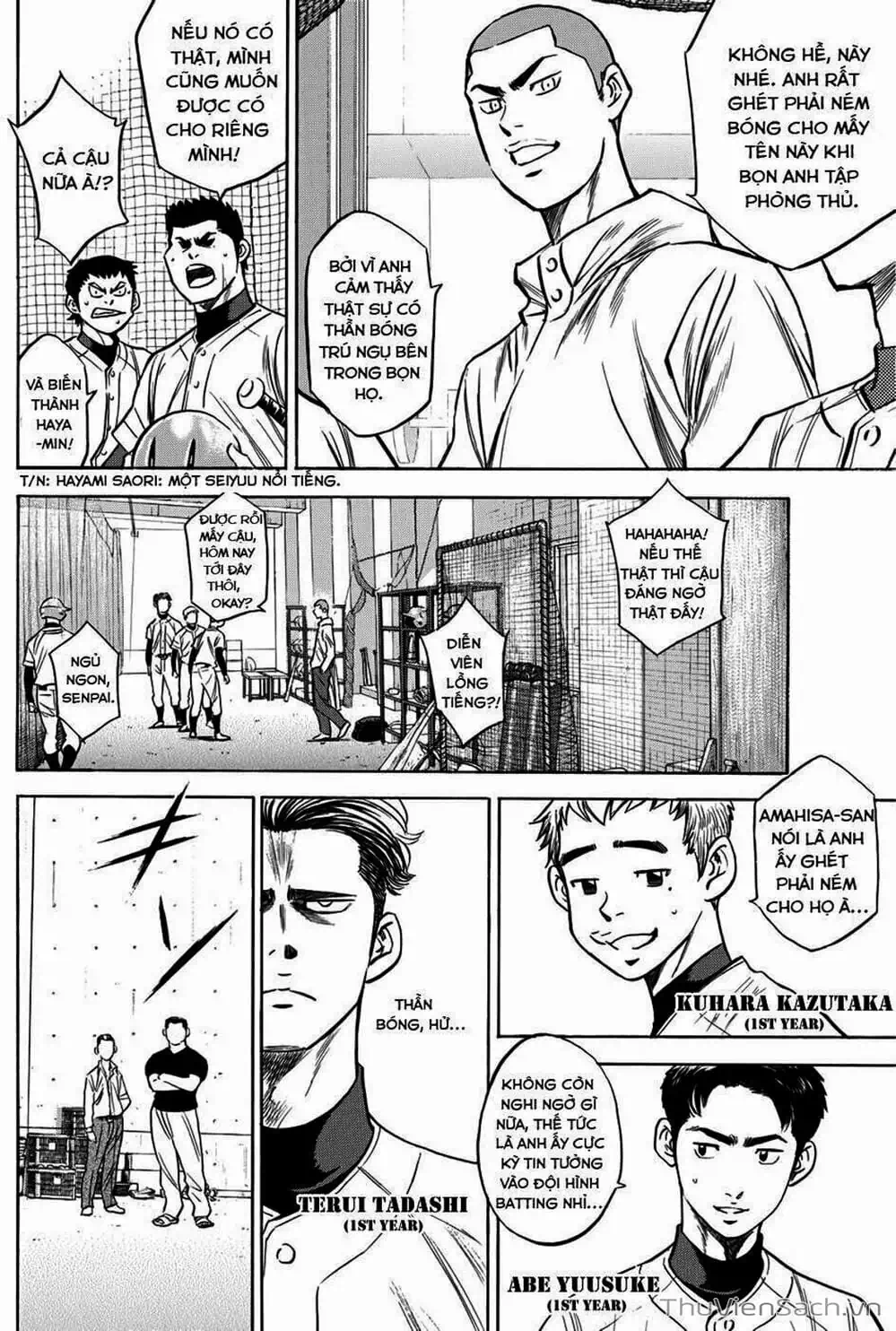Truyện Tranh Đội Bóng Chày Siêu Đẳng - Ace Of Diamond trang 5