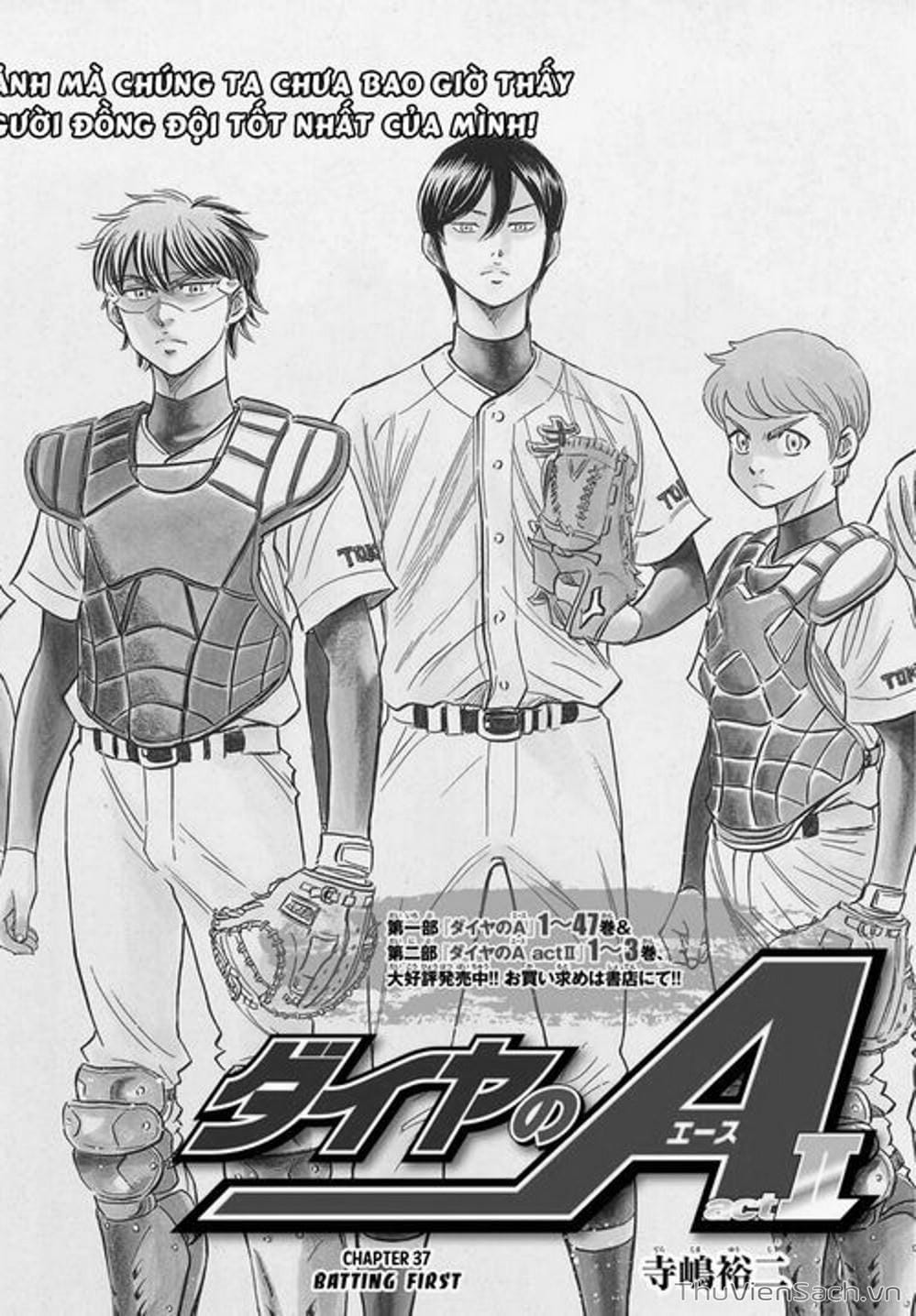 Truyện Tranh Đội Bóng Chày Siêu Đẳng - Ace Of Diamond trang 5