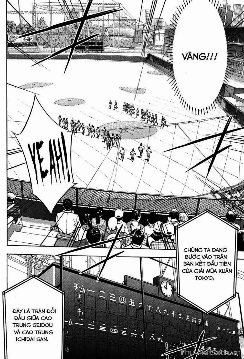 Truyện Tranh Đội Bóng Chày Siêu Đẳng - Ace Of Diamond trang 5